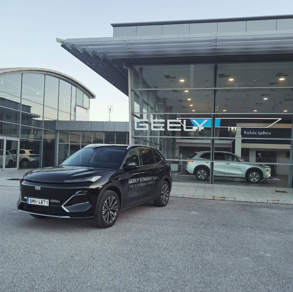 GEELY STATHOPOULOS MOBILLITY