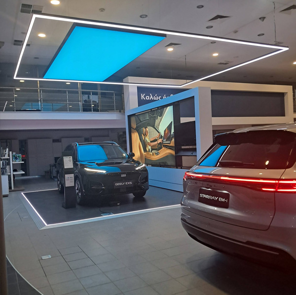 GEELY STATHOPOULOS MOBILLITY